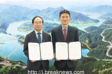 임실군, 오수휴게소에 행복장터 운영