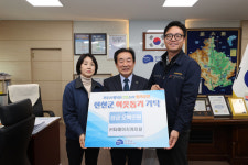 진천군, 연이은 이웃 돕기 성품 기탁 행렬