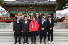 임재화 전 대구고법 판사, 제22대 총선 동구갑 예비후보로 등록 마쳐