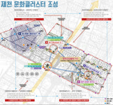 제천시, 국토부 ‘23년 도시재생 사업 ‘의림동’ 선정