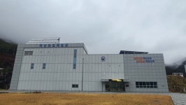 대전시교육청, 직장민방위대원 재난 발생 긴급대응 교육 실시