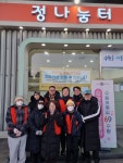 김용남 예비후보, 새벽 무료 급식 나눔 봉사 함께 해
