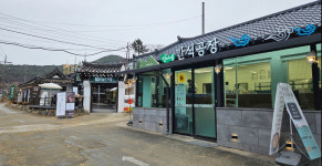 청주시, 상당산성 업소 노후간판 교체 마무리