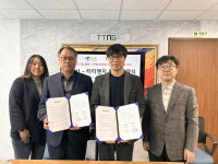 제조업 물류 이젠 로봇으로 해결 한다...㈜넥사와 ㈜티티엔지 업무협약
