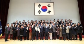 한윤희 부림동 주민자치위원장, 제10대 안양시 주민자치협의회장 취임