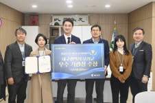 대구 달성군, 건축행정평가 국토교통부 장관상 수상
