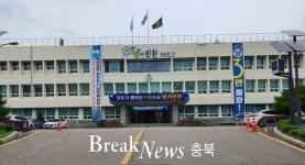 (주)성도비에스 진천물류센터 | 진천군, 진천소방서와 물류창고 화재 재발 방지 업무협약 체결