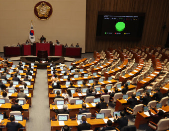 대통령실 