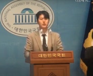 최민석 민주당 대변인 전두환 씨라 부르지 말라는 KBS, 땡전뉴스 부활?