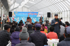 괴산군 사리면, ‘24년 백마권역 겨울놀이 축제 개막