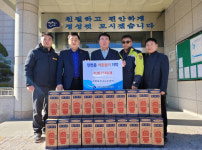 진천읍, 연초 이웃돕기 온정의 손길 이어져