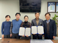 진천군, 중원대 취·창업지원센터와 청년 일자리 창출 협약 체결