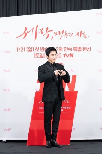 ［종합］조정석·신세경 ‘세작’, 본 적 없는 웰메이드 멜로 사극 탄생 예고