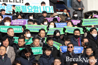 영하 10도에도 외치는 전남의 염원… 