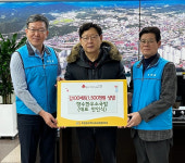 옥천군 옥천읍지역사회보장협의체, 향수한우소국밥 이웃돕기 물품 기탁