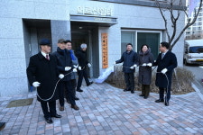 구리시, 수택수자인경로당 개소식 개최