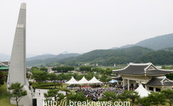국립임실호국원, 설 연휴, 비상근무 전환