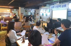 과천시, 대한민국 평생학습도시 ‘좋은 정책상’ 수상