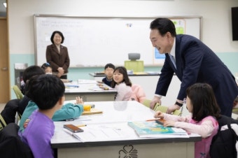 윤석열 대통령, 늘봄학교 참관 