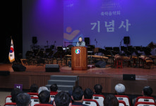 충주시, 중부내륙특별법 제정·문화도시 선정 축하음악회 성료