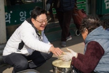 김성원 의원, 설맞이 민생 행복 가져