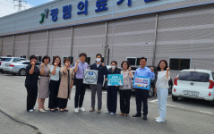 진천군, ‘24년 진천형 여성 친화 기업체 3개사 모집