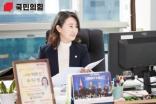 [인터뷰] 용인시의회 박은선 의원, 복지 서비스 필요한 사람에 도움 주는 것