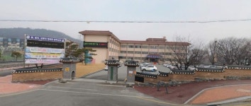 공주지역 중학교 교복입찰, 부부가 90.4% 독식 담합 의혹