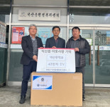 진천군 덕산읍 행정복지센터, 덕산중 이웃사랑 물품 전달
