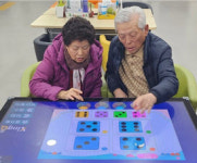 보은군치매안심센터, 노인 인지력 향상 멀티미디어 스마트케어 서비스 제공