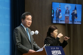 이낙연 대표 