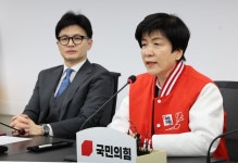 민주당 탈당 김영주 부의장, 국힘 입당..정치, 사리사욕 도구 안 돼