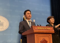 새미래 김종민 세종갑 출마 선언...진짜 민주당지지호소