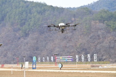 산소카페청송정원, 꽃양귀비 단지 조성한다