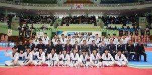 창원특례시, 제19회 3·15의거 기념, 태권도대회 개최