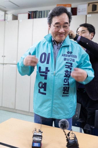 이낙연 “광산을 예비후보 등록...민주 성지 광주에서 큰 인물 키워야”