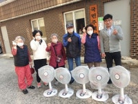 진주시평거종합사회복지관, 한미르 뮤직ENT 복지 사각지대 물품 전달