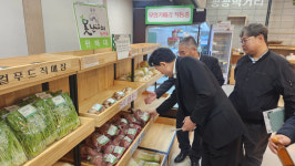 진천군 문석구 부군수, 지역농산물 직매장 현장방문
