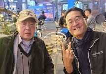 ㈜커뮤니케이션열림사, ‘오타니 영어’ 한국에서 출간