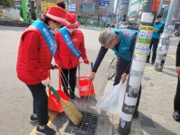 한국마사회 중랑지사, 2024년 클린존 발대식 및 기초질서 캠페인 펼쳐