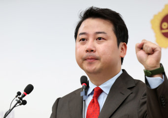 '공천 취소' 국민의힘 장예찬, 무소속 출마 선언..
