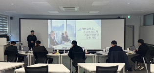 (주)브라더프로듀싱컴퍼니 | 서원대, ‘24년 스포츠사회적기업 창업보육팀 20팀 선정