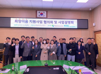 충북테크노파크, 여성과학기술인 육성 이공계 R&D인력 지원 추진