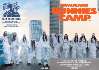 뉴진스, 5월 24일 컴백→6월 日 정식 데뷔·도쿄돔 입성..활발한 행보