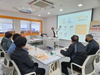 오산시치매안심센터, 헤아림 1기 가족교실 프로그램 운영