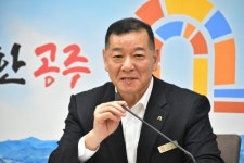 최원철 공주시장, 농산물 지킴이 CCTV설치비 지원 확대 밝혀...