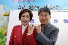 이인선 후보, 사전투표 첫 날 수성2·3가동에서 투표권 행사