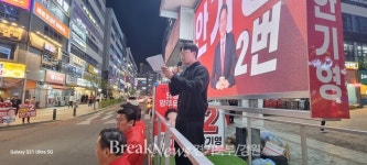 어느 한 청년의 외침 “저는 양주를 떠나고 싶지 않습니다”