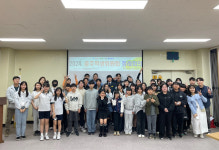 충주교육지원청, ‘24년 충주학생위원회 정례회의 진행