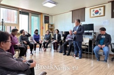창원특례시 마산회원구, 경로당 환경 개선